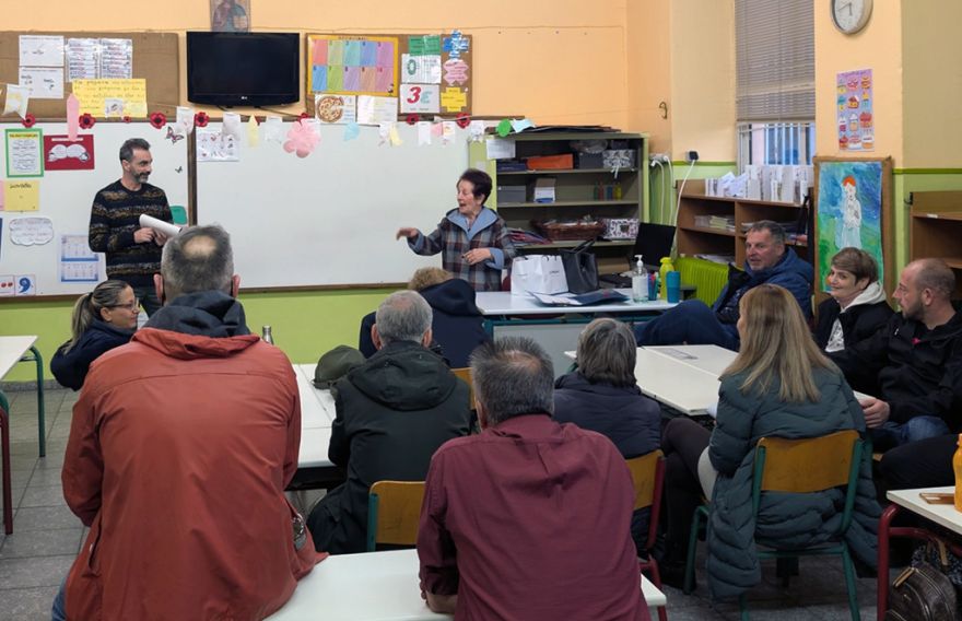 Ενημέρωση από την εκπρόσωπο της Θρακικής Εστίας Δράμας